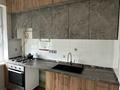2-бөлмелі пәтер · 51.9 м² · 3/5 қабат, 9-ш/а. 11, бағасы: 15 млн ₸ в Актау, 9-й мкр