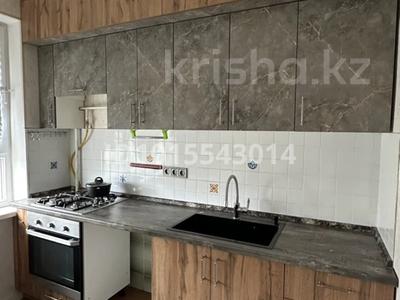2-бөлмелі пәтер · 51.9 м² · 3/5 қабат, 9-ш/а. 11, бағасы: 15 млн ₸ в Актау, 9-й мкр