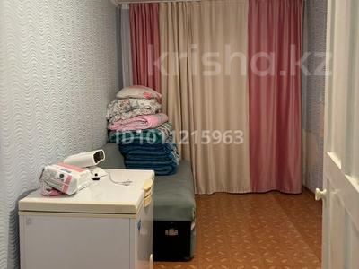 3-бөлмелі пәтер · 61.2 м² · 5/5 қабат, Тәуелсіздік 38, бағасы: 10 млн ₸ в Сатпаев