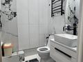 5-комнатная квартира · 205 м² · 21/36 этаж, Достык 5 — БАЙТЕРЕК за 110 млн ₸ в Астане, Есильский р-н — фото 25