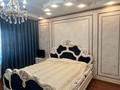 5-комнатная квартира · 205 м² · 21/36 этаж, Достык 5 — БАЙТЕРЕК за 110 млн ₸ в Астане, Есильский р-н — фото 27