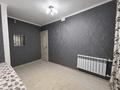 1-бөлмелі пәтер · 34 м² · 1/9 қабат, 4 ш/а, бағасы: 12.5 млн ₸ в Уральске, мкр 4 — фото 6
