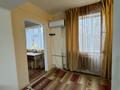 2-комнатная квартира, 52 м², 3/4 этаж посуточно, Мамушулы 4 за 13 000 〒 в Шымкенте, Абайский р-н — фото 5