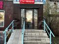 Помещение · 52 м², бағасы: 45 млн ₸ в Темиртау