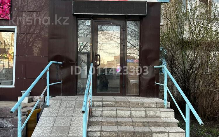 Помещение · 52 м², бағасы: 45 млн ₸ в Темиртау — фото 2