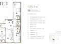 3-комнатная квартира · 120 м² · 13/16 этаж, Розыбакиева 197/2 — ⭐БЕЗ КОМИССИИ ОТ ПОКУПАТЕЛЯ⭐ за ~ 116.9 млн ₸ в Алматы, Бостандыкский р-н — фото 5