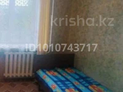 5 комнат · 22 м², Серикбаев 1/1 за 65 000 ₸ в Усть-Каменогорске