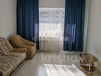 3-бөлмелі пәтер · 64.7 м² · 5/9 қабат, Карагайлы 112, бағасы: 180 000 ₸ в Семее