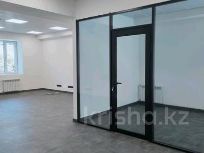 Кеңселер · 45 м², бағасы: 607 500 ₸ в Алматы, Медеуский р-н