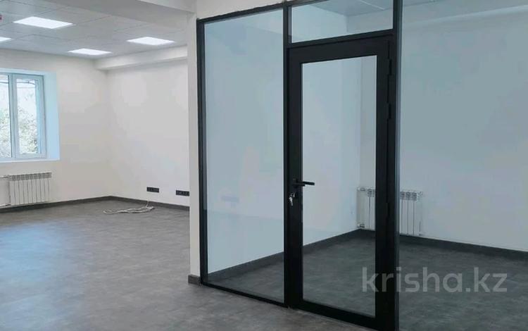 Кеңселер · 45 м², бағасы: 607 500 ₸ в Алматы, Медеуский р-н — фото 2