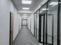 Кеңселер · 45 м², бағасы: 607 500 ₸ в Алматы, Медеуский р-н — фото 2
