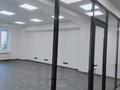 Кеңселер · 45 м², бағасы: 607 500 ₸ в Алматы, Медеуский р-н — фото 4