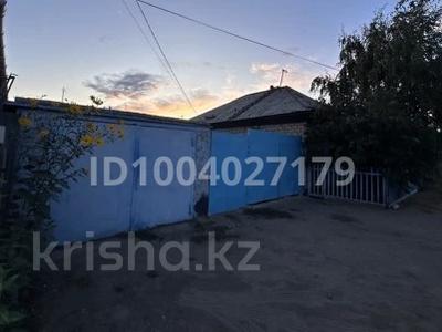 Отдельный дом · 3 комнаты · 42 м² · 4.6 сот., Омская 68 за 22 млн 〒 в Павлодаре