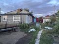 Отдельный дом · 4 комнаты · 42 м² · 4.6 сот., Омская 68 за 25 млн ₸ в Павлодаре — фото 4
