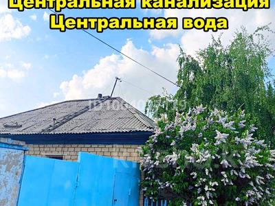 Отдельный дом · 4 комнаты · 42 м² · 4.6 сот., Омская 68 за 25 млн 〒 в Павлодаре