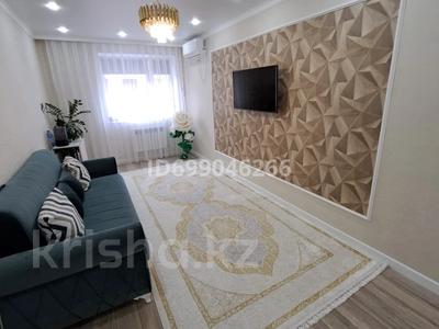 2-комнатная квартира · 54.2 м² · 7/10 этаж, мкр Центральный, Абая 26 за 32 млн 〒 в Атырау