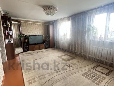 Отдельный дом • 4 комнаты • 115 м² • 5 сот., БЕРЕКЕ 198 за 20.4 млн 〒 в Петропавловске