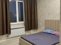 Дом · 5 комнат · 170 м², Коломина 18 — Городской пляж за 70 000 ₸ в Конаеве — фото 8