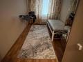 2 бөлме · 50 м² · 3 қабат, Кашгарская 8, бағасы: 87 500 ₸ в Алматы, Алмалинский р-н — фото 3