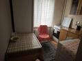 2 бөлме · 50 м² · 3 қабат, Кашгарская 8, бағасы: 87 500 ₸ в Алматы, Алмалинский р-н — фото 4
