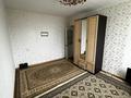 2-комнатная квартира · 35 м² · 4/4 этаж, 1 30 — Жаңаөзен қаласы 1-30 үйден полуторка бөлме сатылады. Үй 4 этаж жақсы таза, қыста жылы батареясы ауыстырылған газ плита таза новый. Мектеп, садик, базар бәрі жақын орталық та бағасы 5,700000 тг. Ақтаудың үйіне обмен жасауға болады. Х:т 87755525637 за 5.7 млн ₸ в Жанаозен