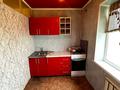 2-комнатная квартира · 35 м² · 4/4 этаж, 1 30 — Жаңаөзен қаласы 1-30 үйден полуторка бөлме сатылады. Үй 4 этаж жақсы таза, қыста жылы батареясы ауыстырылған газ плита таза новый. Мектеп, садик, базар бәрі жақын орталық та бағасы 5,700000 тг. Ақтаудың үйіне обмен жасауға болады. Х:т 87755525637 за 5.7 млн ₸ в Жанаозен — фото 2