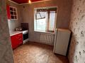 2-комнатная квартира · 35 м² · 4/4 этаж, 1 30 — Жаңаөзен қаласы 1-30 үйден полуторка бөлме сатылады. Үй 4 этаж жақсы таза, қыста жылы батареясы ауыстырылған газ плита таза новый. Мектеп, садик, базар бәрі жақын орталық та бағасы 5,700000 тг. Ақтаудың үйіне обмен жасауға болады. Х:т 87755525637 за 5.7 млн ₸ в Жанаозен — фото 6