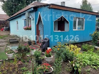 Отдельный дом · 4 комнаты · 80 м² · 6 сот., Москаленко за 9 млн ₸ в Усть-Каменогорске