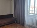 2-бөлмелі пәтер · 56 м² · 9/9 қабат, Назарбаева 47/26, бағасы: 41 млн ₸ в Алматы, Алмалинский р-н — фото 15
