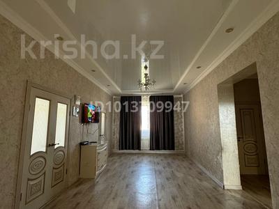 Отдельный дом · 5 комнат · 144 м² · 6 сот., Ботай за 26 млн ₸ в Шамалгане