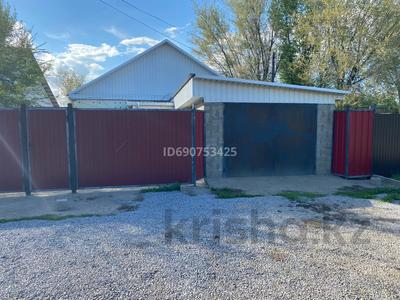 Отдельный дом · 5 комнат · 109 м² · 9 сот., Ягодка 406 Га 1 участок 40 — Остановка Агропромтранс ,едет 32 маршрут за 13 млн 〒 в Актобе