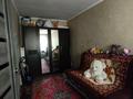 2-бөлмелі пәтер · 45.8 м² · 3/3 қабат, Белинского 35, бағасы: 15 млн ₸ в Усть-Каменогорске — фото 10