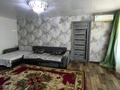 2-бөлмелі пәтер · 45.8 м² · 3/3 қабат, Белинского 35, бағасы: 15 млн ₸ в Усть-Каменогорске — фото 11
