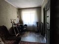 2-бөлмелі пәтер · 45.8 м² · 3/3 қабат, Белинского 35, бағасы: 15 млн ₸ в Усть-Каменогорске — фото 9