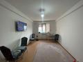 2-комнатная квартира · 53 м² · 4/5 этаж, Бирлик 33 за 20.5 млн ₸ в Талдыкоргане — фото 2