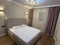2-бөлмелі пәтер · 48 м² · 6/9 қабат, Толе би 46, бағасы: 300 000 ₸ в Астане, Нура р-н