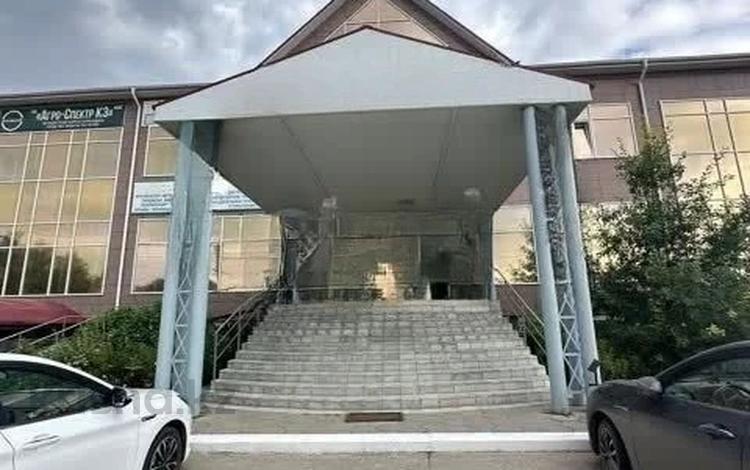 Свободное назначение · 1599 м² за 400 млн 〒 в Костанае — фото 2