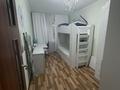 2-комнатная квартира · 45 м² · 3/5 этаж, мкр Орбита-3 38 — Торайгырова Саина за 300 000 ₸ в Алматы, Бостандыкский р-н — фото 4