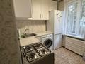 2-комнатная квартира · 45 м² · 3/5 этаж, мкр Орбита-3 38 — Торайгырова Саина за 300 000 ₸ в Алматы, Бостандыкский р-н — фото 8