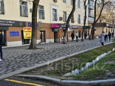 Свободное назначение • 330 м² за 6.5 млн 〒 в Алматы, Медеуский р-н
