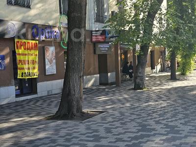 Свободное назначение • 110 м² за 2.5 млн 〒 в Алматы, Медеуский р-н