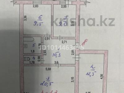 3-комнатная квартира · 68 м² · 4 этаж, микрорайон Астана 1 за 21 млн ₸ в 