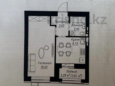 1-бөлмелі пәтер · 40 м² · 4/9 қабат