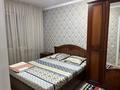 2-бөлмелі пәтер · 56 м² · 2/5 қабат, Кабаньай батыра 89, бағасы: 20 000 ₸ в Семее — фото 4
