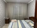 2-бөлмелі пәтер · 56 м² · 2/5 қабат, Кабаньай батыра 89, бағасы: 20 000 ₸ в Семее — фото 5