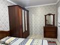 2-бөлмелі пәтер · 56 м² · 2/5 қабат, Кабаньай батыра 89, бағасы: 20 000 ₸ в Семее — фото 6