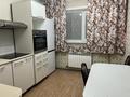 2-бөлмелі пәтер · 56 м² · 2/5 қабат, Кабаньай батыра 89, бағасы: 20 000 ₸ в Семее — фото 9
