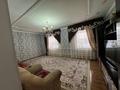 Отдельный дом · 5 комнат · 196 м² · 25 сот., Жамбулская 135 — Гагарина за 37.5 млн ₸ в Гродеково — фото 9