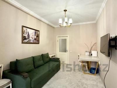 3-бөлмелі пәтер · 85 м² · 7/14 қабат, Гагарина проспект 124 — Абая, бағасы: 75 млн ₸ в Алматы, Бостандыкский р-н