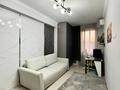 3-бөлмелі пәтер · 85 м² · 7/14 қабат, Гагарина проспект 124 — Абая, бағасы: 75 млн ₸ в Алматы, Бостандыкский р-н — фото 4
